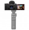 Sony ZV-1 II Vlog camera black