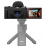 Sony ZV-1 II Vlog camera black