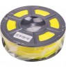 3D spausdinimo plastikas ABS, 1.75mm, 1kg, geltonas