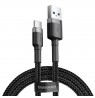 Baseus Cafule USB-C kabelis 2A 3 m (Black+pilkas)