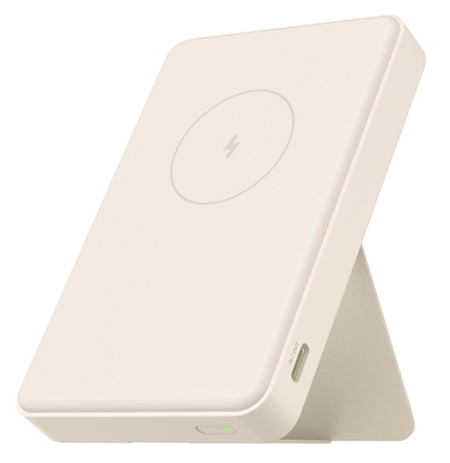 Xiaomi Magnetic Power Bank GL | 6000 mAh | USB-C | White