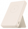 Xiaomi Magnetic Power Bank GL | 6000 mAh | USB-C | White
