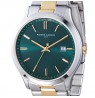 Pierre Cardin CQI.0009 Épinettes Essential