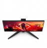 AOC AG275QZN