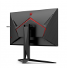 AOC AG275QZN