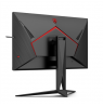 AOC AG275QZN