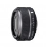 Nikon 11-27.5 mm f/3.5-5.6 black