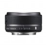 Nikon 11-27.5 mm f/3.5-5.6 black