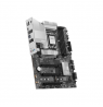 MSI PRO B860-P | Processor family Intel | Processor socket LGA1851 | DDR5 | Supported hard disk drive interfaces SATA