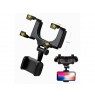 Tracer 46817 Phone Mount P10