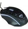 Media-Tech MT1117 Cobra Pro X-Light
