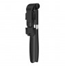 Media-Tech MT5542 2in1 Selfie Tripod