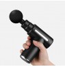 Media-Tech MT6521 Massage Gun