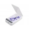 Sandberg 470-30 UV Sterilizer Box 7 USB