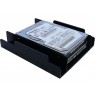 Sandberg 135-90 2.5 Hard Disk Mounting Kit