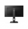 Philips 242S1AE 23.8 " IPS FHD 16:9 4 ms 250 cd/m² Black HDMI ports quantity 1 75 Hz