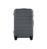Xiaomi | Luggage Classic Pro 24" | Grey | 24 month(s)