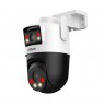 Mini IP valdoma kamera 5MP+5MP 1/3colio CMOS sensorius, IR+LED iki 50m, WIFI, IP66