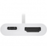 Goobay USB-C HDMI Adapter (4k 60 Hz) 	62110