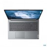 LENOVO IDEAPAD 1 RYZEN 5 7520U/15.6" FHD (1920X1080) IPS 250NITS ANTI-GLARE/8GB/512GB SSD/W11H/ENG (CLOUD GREY)