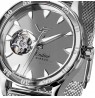 Vostok Europe Undine Mirror Automatic NH38-515A765BR