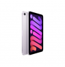 Apple iPad Mini (A17 Pro) Wi-Fi + Cellular 256GB Purple | Apple
