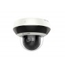 Hikvision mini dome DS-2DE2A404IW-DE3/W(S6)(C) (4 MP, DarkFighter, x4 ZOOM)