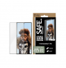 SAFE by PanzerGlass Screen Protector Samsung Galaxy S25 Ultra | Ultra-Wide Fit w Aligner | PanzerGlass