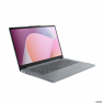 Lenovo IdeaPad Slim 3 14AMN8 | Arctic Grey | 14 " | IPS | FHD | 1920 x 1080 pixels | Anti-glare | AMD Ryzen 5 | 7520U | 16 GB |