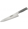 GLOBAL G-16 Virėjo peilis 24 cm