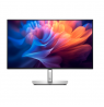 Dell P2725H | 27 " | IPS | FHD | 16:9 | 100 Hz | 8 ms | 1920 x 1080 pixels | 300 cd