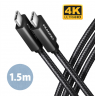 AXAGON Data and charging USB 2.0 cable, 1.5 m | BUCM32-CM15AB | USB-C to USB-C
