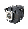 Projektorius Epson EB-2250U 3LCD 5000 Lumens WUXGA (1920 x 1200) 16:10 1080p LAN