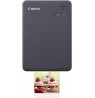 Canon photo printer Selphy Square QX20, grey