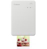 Canon photo printer Selphy Square QX20, white