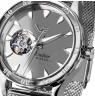 Vostok Europe Undine Mirror Automatic NH38-515A765BRSiPearl