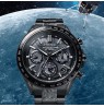 Citizen ATTESA SATELLITE WAVE GPS CC4067-66E Limited Edition