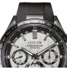 CITIZEN ATTESA SATELLITE WAVE GPS CC4055-14H