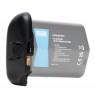 Newell BL-7 battery compartment cover for Nikon
