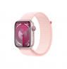 Watch Series 9 | Smart watch | GPS (satellite) | Always-On Retina | 45mm | Waterproof
