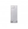 SAMSUNG RB53DG706CB1EO