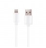 USB-A to Lightning Cable 1.0 m Easy to Go by Musthavz White