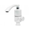 WAVE HEATER WITH BATTERY SINK STROKKUR-1