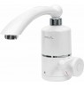 WAVE HEATER WITH BATTERY SINK STROKKUR-1