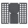 RAYEN Clothes folding board