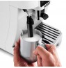 Espresso machine DeLonghi ECAM 220.20.W