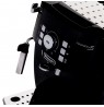 Kavos aparatas DELONGHI ECAM 21.117B