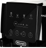Kavos aparatas DeLonghi ECAM 220.60.B