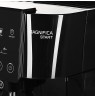 Kavos aparatas DeLonghi ECAM 220.60.B