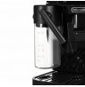 Kavos aparatas DeLonghi ECAM 220.60.B